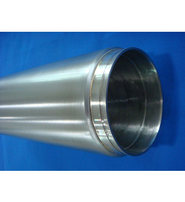 Molybdenum (Mo) rotating target